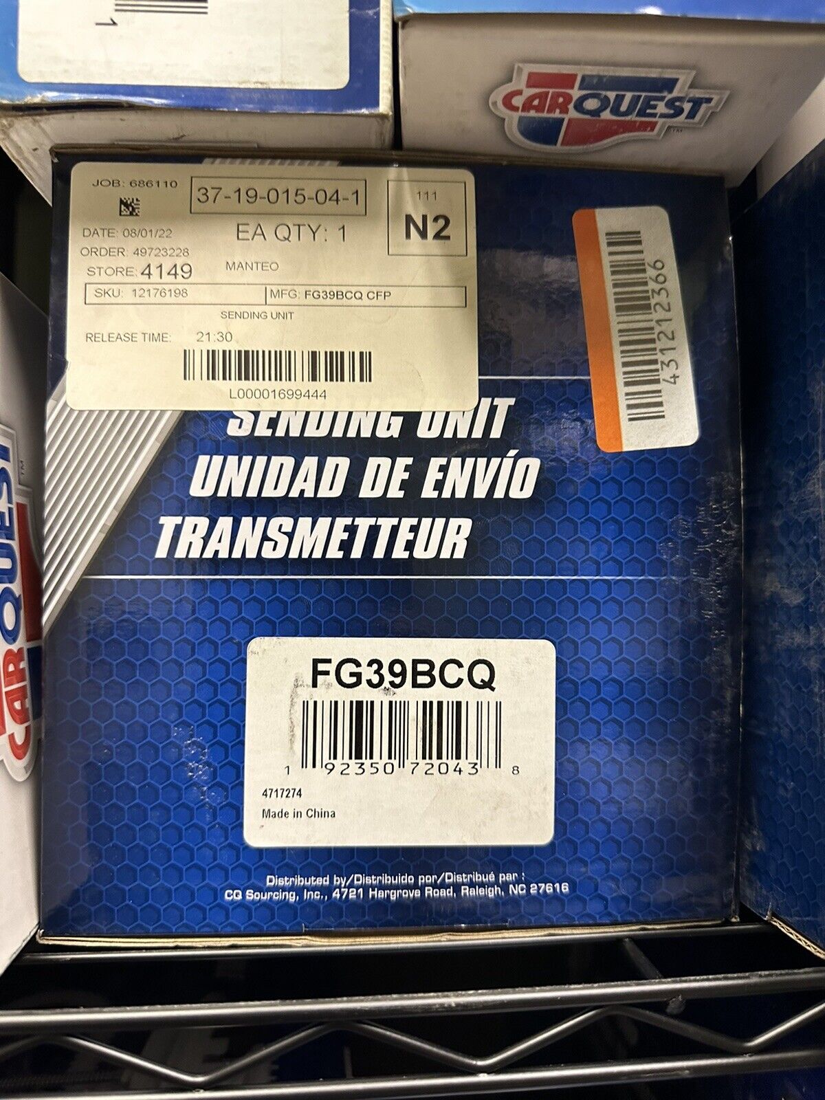 Carquest Premium Fuel Pump Hanger FG39BCQPart # FG39BCQ